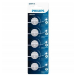 Ličio diskinė baterija Philips CR2016 3V.