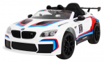 BMW M6 GT3 baltas