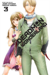 Deadman Wonderland, Vol. 3, 3