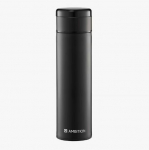 Ambition termo butelis Indi, 420 ml, su LCD ekranu