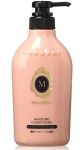 Drėkinantis plaukų kondicionierius su gėlių-vaisių kvapu Shiseido Ma Cherie, 450 ml