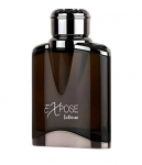 Kvapusis vanduo Maison Alhambra Expose Intense EDP vyrams, 100 ml