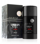 Pie&scaron;tukinis dezodorantas vyrams Armaf Club De Nuit Urban Man Elixir M, 75 g