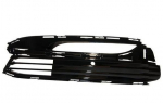 Bmw G11 G12 Kairė Oro Įleidimo Grotelė Originalus 51117486837