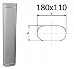 Dūmtraukio elipsės (ovalo formos) vamzdis. L-1000 mm. AxB=180x110 mm.