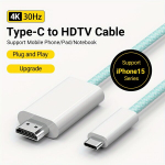 USB-C į HDMI laidas 4K, Žalias