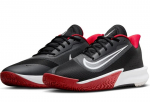 Sportiniai batai Nike Precision VII, FN4322 002, dydis 44,5