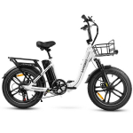 Elektrinis dviratis Samebike C05 Pro, baltas