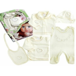 5 dalių rinkinys Koala Baby, smėlio spalvos, 56 cm