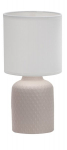 Candellux lighting &scaron;viestuvas Iner 41-79879
