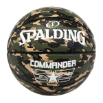 Krep&scaron;inio kamuolys Spalding Commander Camo, 7 dydis