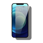 Baseus Tempered Glass