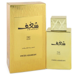 Kvapusis vanduo Swiss arabian shaghaf oud EDP moterims, 75 ml, 75 ml