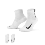 Nike kojinės MULTIPLIER ANKLE, baltos