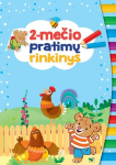 2-mečio pratimų rinkinys 3 užduočių knygelės su lipdukais