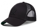 Kepurė moterims ir vyrams New York Yankees