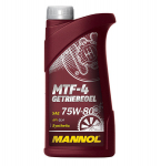 Sintetinė transmisinė alyva Getriebeoel Mannol 75W-80 MTF-4