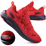 Sportiniai batai vyrams Puma Softride One4all