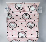 Vaiki&scaron;kas patalynės komplektas Cute Kitty, 100x135, 3 dalių