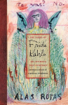 Diary of Frida Kahlo: An Intimate Self-Portrait 2nd Revised edition