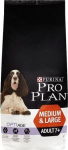 Purina Pro Plan didelių ir vidutinių veislių suaugusiems &scaron;unims su vi&scaron;tiena ir ryžiais, 14 kg