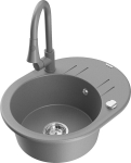 Granitinė virtuvinė plautuvė Mexen Kevin su mai&scaron;ytuvu ir sifonu, Grey