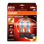 Halogeninės lemputės H11, NIGHT BREAKER 220 serija, 55W, 12V