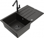 Granitinė virtuvinė plautuvė Mexen Bruno su mai&scaron;ytuvu ir sifonu, Metallic black/gold/Black