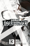 Go! Go! Loser Ranger! 13, Go! Go! Loser Ranger! 13