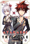 Ayakashi Triangle Vol. 14, Ayakashi Triangle Vol. 14