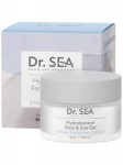 Drėkinamasis gelis veidui ir akims Dr. Sea su Neoglow kompleksu ir hialurono kompleksu, 50 ml