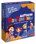 Stalo žaidimas Pantomima PlayLand L-248RU, RU