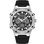 I&scaron;manusis laikrodis Policija PEWGQ0071902 Vyrų laikrodis Challenger 46mm 5ATM