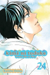 Kimi Ni Todoke: From Me to You, Vol. 24, Kimi Ni Todoke: From Me to You, Vol. 24