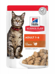 Hill's Science Plan Adult ėdalas katėms su kalakutiena, 12x85 g