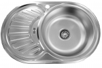 Plautuvė D7750PL