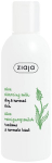 Valomasis pienelis veidui Ziaja, 200 ml