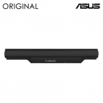 Ne&scaron;iojamo kompiuterio akumuliatorius Ne&scaron;iojamo kompiuterio baterija ASUS C22-UX31, 6750mAh, Original