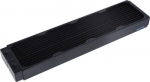Alphacool 14284