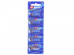 Rocket Alkaline LR23 12V baterijos, 5 vnt.