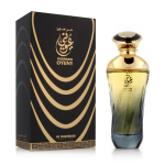 Kvapusis vanduo Al Haramain Signature Rose Gold EDP moterims/vyrams, 100 ml