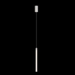 Maytoni techninis pakabinamas &scaron;viestuvas Ray P022PL-L20W3K White