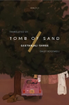 Tomb of sand