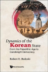 Dynamics of the Korean state