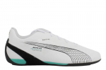 Sportiniai batai vyrams Puma 30754201, balti