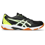 Sportiniai batai vyrams Asics, juodi