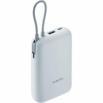 XIAOMI Power Bank 10000mAh (Integrated Cable) Ice Blue GL BHR9073GL