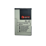 Akumuliatorius telefonui Baterija NOKIA BL-4C (6100, 5100, 2650, E60, N91)