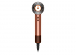Dyson HD16 Supersonic Nural Amber Silk