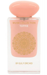 Gulf Orchid Toffee parfumuotas vanduo 60 ml &ndash; unisex gurmani&scaron;kas aromatas
